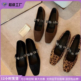 女式时装单鞋;女式皮靴;平底拖鞋