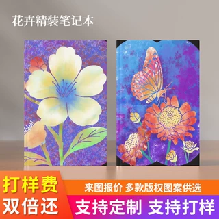 跨境笔记本a5加厚昆虫与花封面硬壳精装本 高级感本子笔记本定制