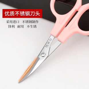 ✅ Wang Wuquan Warped Scissors Stainless Steel Elbow Small Scissors Hand-Cut Straight Head Warped Head Round Head Eyebrow Scissors Curved Scissors