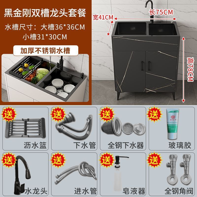 不锈钢水槽柜洗菜盆厨房家用加厚单双槽嵌入式洗碗池一体式落地柜|undefined