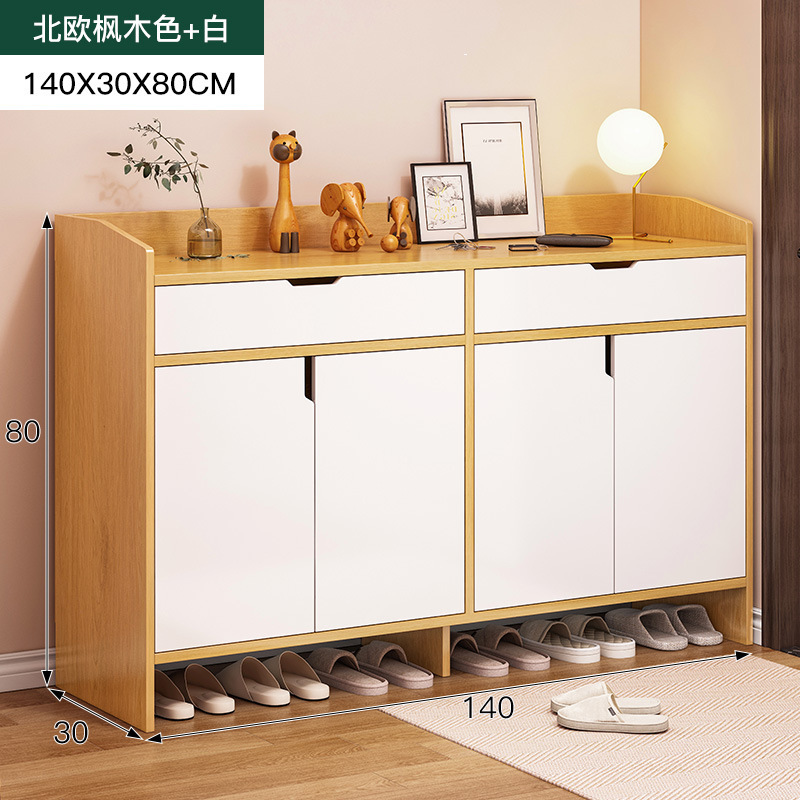 노르딕 메이플 + 웜화이트 더블드로잉 140CM-1x1x1cm-조립