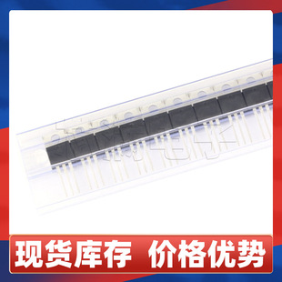 Original Irfb7787 N-Channel Mos Tube 75V76A Direct Plug To220 Low Voltage Power Supply Board Field Effect Tube