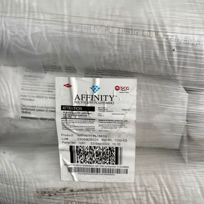 陶氏7266现货POP美国陶氏7266低温热封注塑级原料