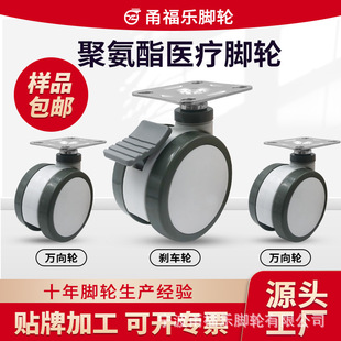 �t��݆ 3��4��۰����pƬ�o�􎧄x܇�f��݆�tԺ�O���_݆�S�����l