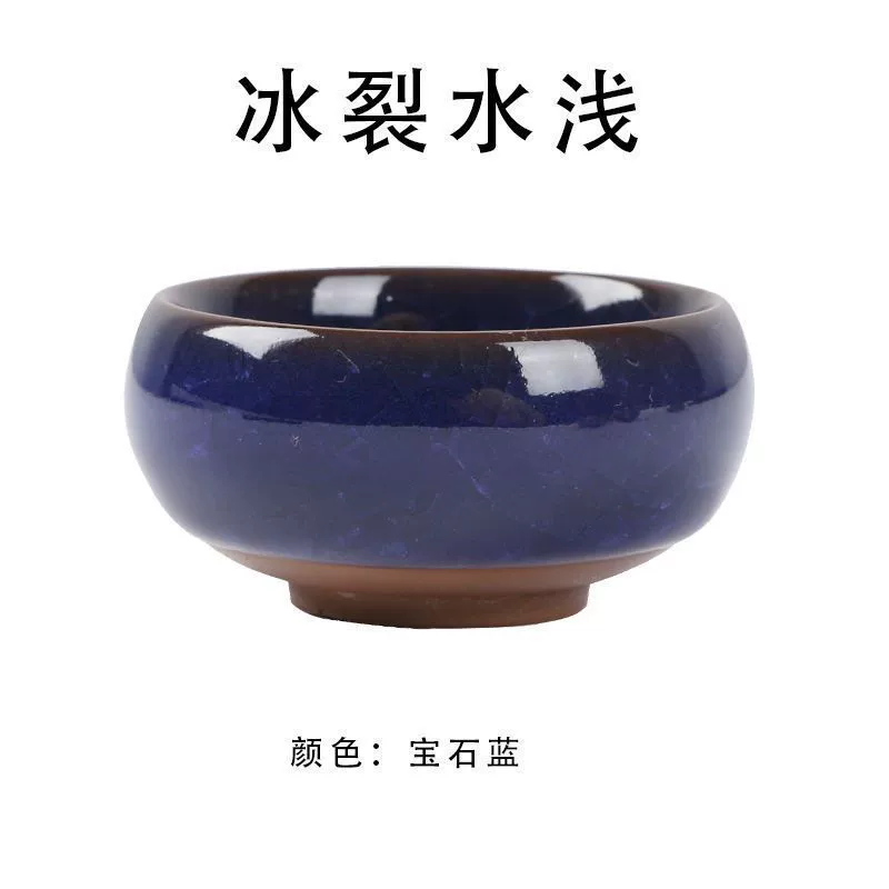 Античная открытая пленка треск porcelain кисть для письма убирать водой посуда четыре сокровища каллиграфия принадлежности губная трубка