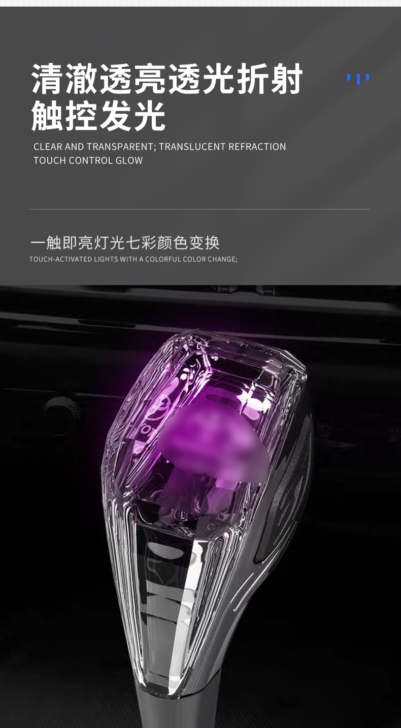 Crystal Gear Shift Knob for Camry RAV4 Highlander Corolla