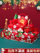 ƽ��ҹ�O���Y��ƽ���������ǹ�С�YƷ���b�Є����b��}�Q���Y���