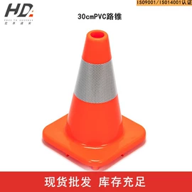 路障;其他交通安全;道路减速设备