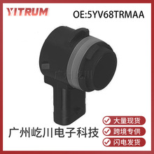 5YV68TRMAA �����ڿ���˹�յ����״����̽ͷ��Ӧ��PDC����������