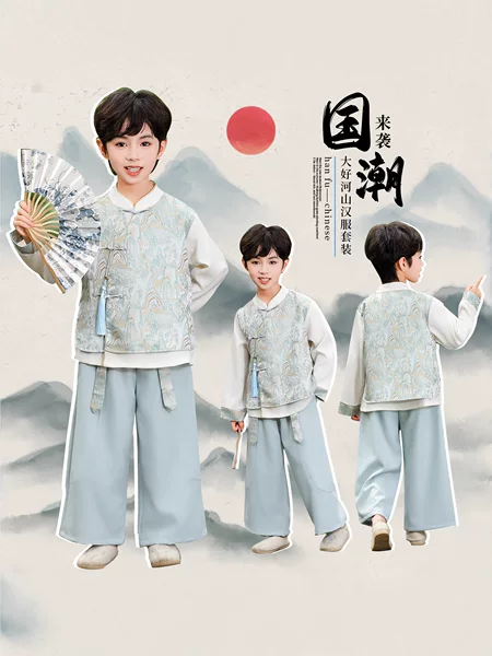 Boys' Hanfu Set Spring and Autumn Chinese Style Children's Clothing Boys' Two-Piece Set Baby Retro National Style Children's Tang Suit Wholesale Spring