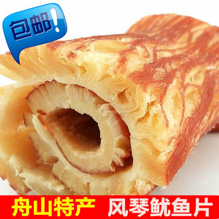 ��ɽ�خa ��˺�L�����~Ƭ��ʳ��ʳ̼�����~�l��؛���~�z500g���]