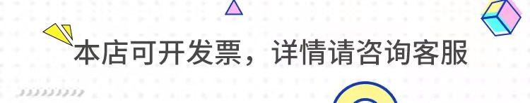 微信图片_20211115190951