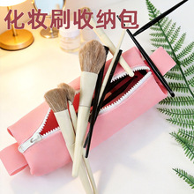 旅行便携式化妆刷硅胶收纳包数据线收纳盒眼镜耳机散粉收纳包批发