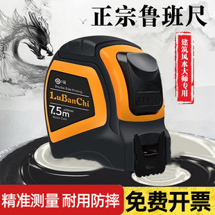 ����������Lˮ�߸߾���䓾����׳ߜy������Ȧ�߳���5��7.5��10��