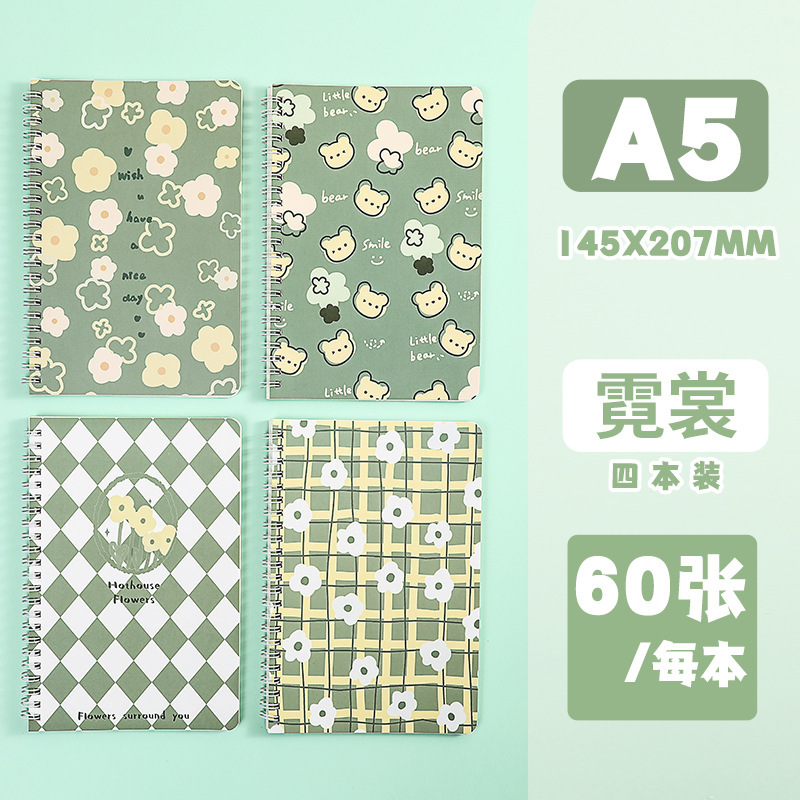 니샹