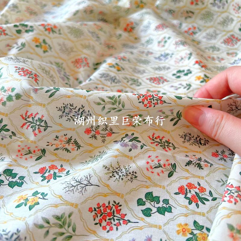 40 Count Pure Cotton Korean Style Digital Printing Fabric Pure Cotton Retro French Small Floral Cloth Women's Clothing Children's Clothing Adult Clothing