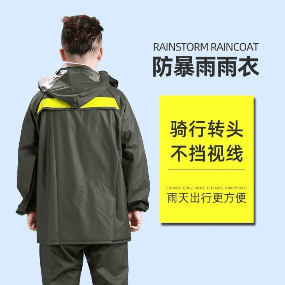 Tejido de punto dividido chaqueta de lluvia conjunto de pesca para llevar jinete reflectante todo el cuerpo a prueba de tormentas chaqueta de lluvia para adultos conjunto de pantalones de lluvia