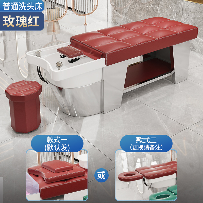 Rose Red-cama de champú de acero inoxidable