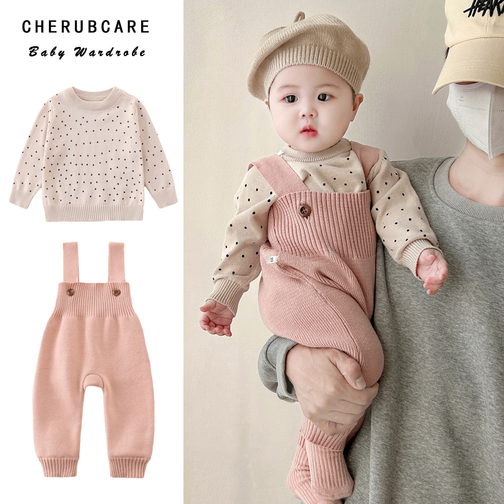 婴儿春秋外出服连体裤套装幼儿针织毛线背带裤爬服秋季女宝宝衣服