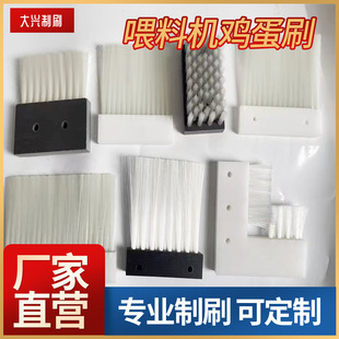 �����������Bֳ�I�O���坍ëˢ����ˢ��ɫppëˢ��ι�ϙC�u��ˢ