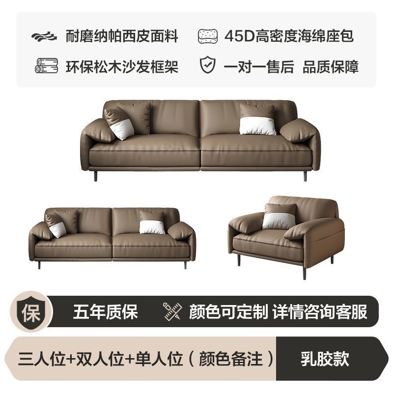 Sofá de oficina sala de recepción de negocios Área de reunión Negociación Moderna y lujosa Mesa de té