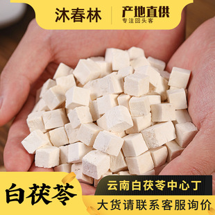 ������߷�����Ʒ��ș�İ����߷۲��͌������߉K��؛500g��Ş��