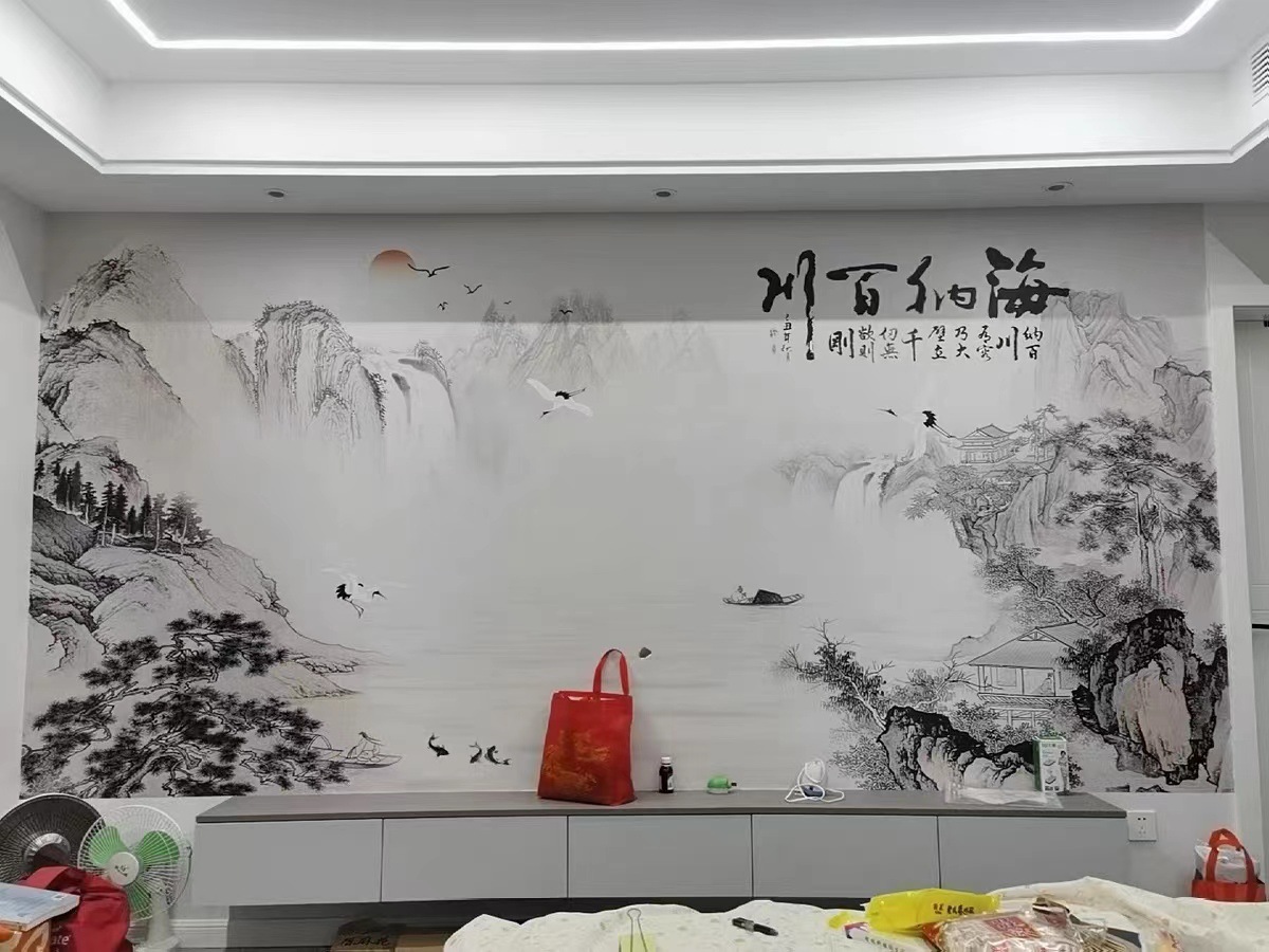 新中式海纳百川山