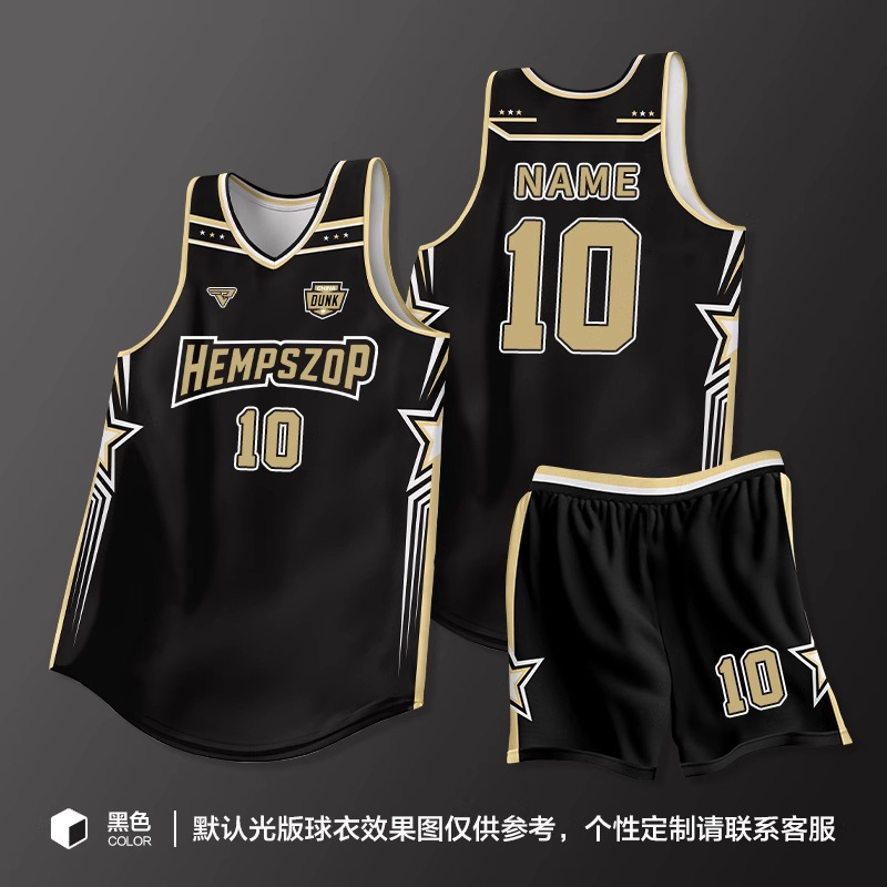 团购大学生美规运动篮球服套装  学校比赛训练速干复古美式篮球衣|undefined