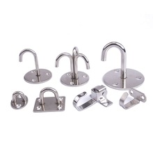 吊钩蚊帐挂钩橱柜顶棚吊勾风扇钩吊顶吊兰灯笼钩不锈钢勾子收纳