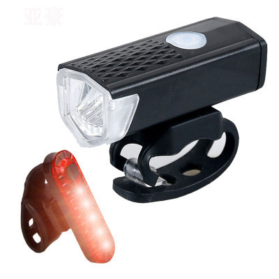 自転車ライト車のヘッドライト夜はUSB充電ハイライト照明ledランプマウンテンバイクのヘッドライトに乗ってヘッドライトを装備する|undefined