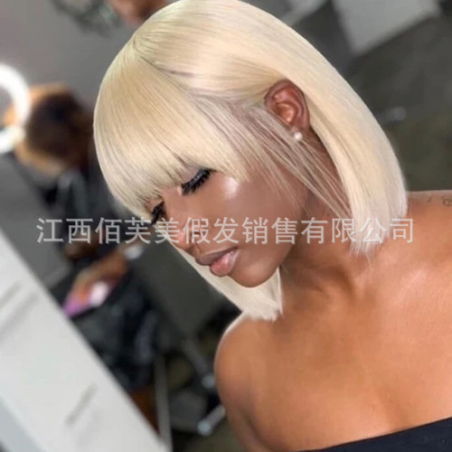 Manufacturer's wig for women European and American foreign trade light golden bobo short hair with bangs chemical fiber women's headgear African cross-border
