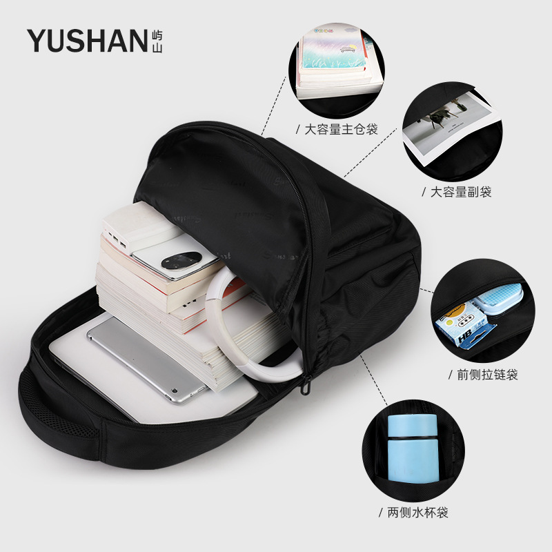 Mochilas escolares que reducen la carga para hombres y mujeres, equipaje deportivo y de viaje de gran capacidad para estudiantes de secundaria y preparatoria, mochilas para computadora de doble hombro con correas con amortiguación de aire