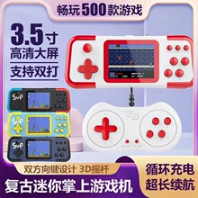 新款A12掌上游戏机复古掌机儿童psp怀旧俄罗斯老式儿童玩具