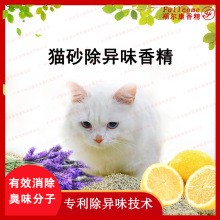 ؈ɰ�㾫 ����޹�²����Ä������Ʒ������ ����ζ��ζ����㾫