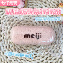 �ֹ����z�����������җl��Ů�Ŀɐ۽≺����������؏��������