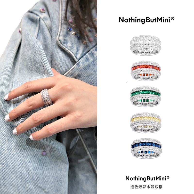 Camellia heavy industry design NothingButMini Wang Jiaer's same NBM…