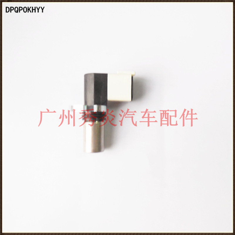 Pressure sensor, 82220709, 11102032