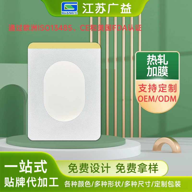 (Над-подгонянный) не-сплетенный горячекатаный пустой Затир пупка затира акупоинт различные спецификации погруженные в тот же день