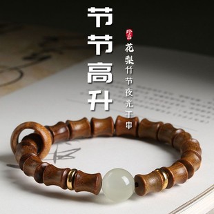 �F؛��Ȼ����ľ���ִ��͹ņ�Ȧҹ���D�\����朹������������Ʒ