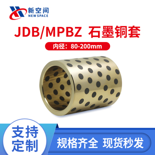 JDB�ȏ�80-200mmʯī�~�ןo���r���ԝ����S����ĥֱ���S��MPBZ