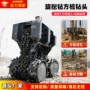 基础螺旋液压施工钻头