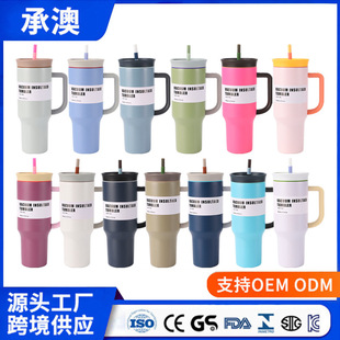 �羳40oz������owalaͬ����Ա�304���P䓱��ر������ֱ���܇ˮ��