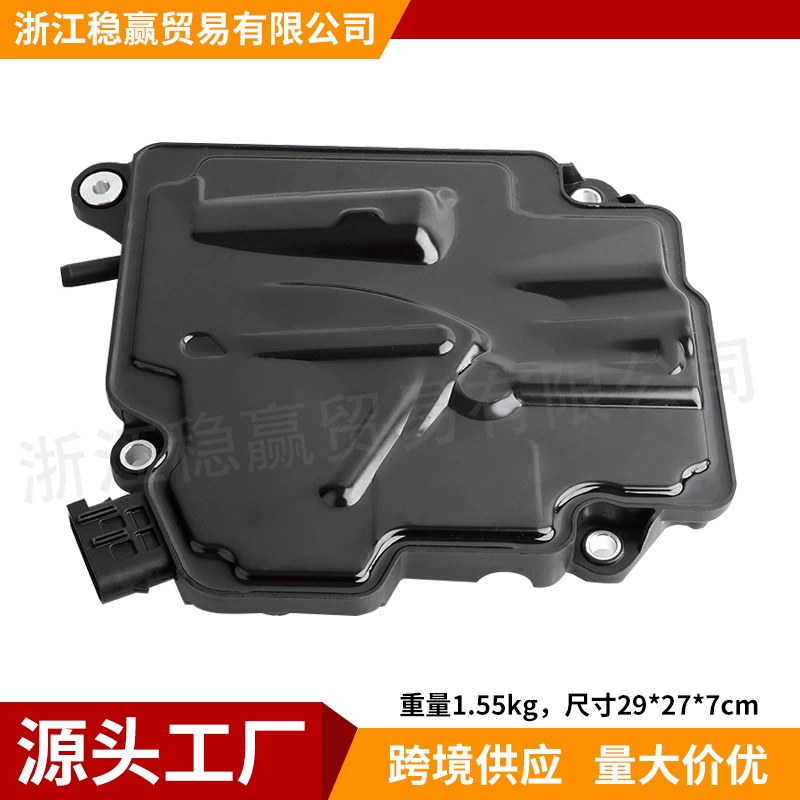 Новый интеллектуальный сервопривод ISM, подходит для Mercedes Benz W204 (722.9 A0002701852 1644460610)