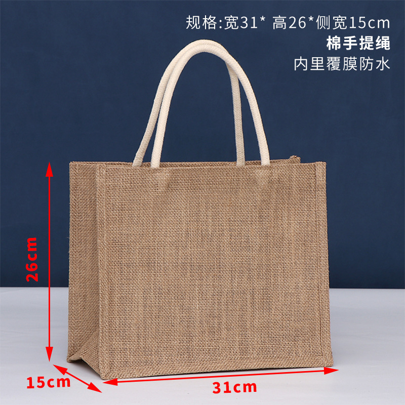 現物手提げショッピング麻布袋被膜立体収納黄麻袋空白通版亜麻袋印刷可能ロゴ|undefined