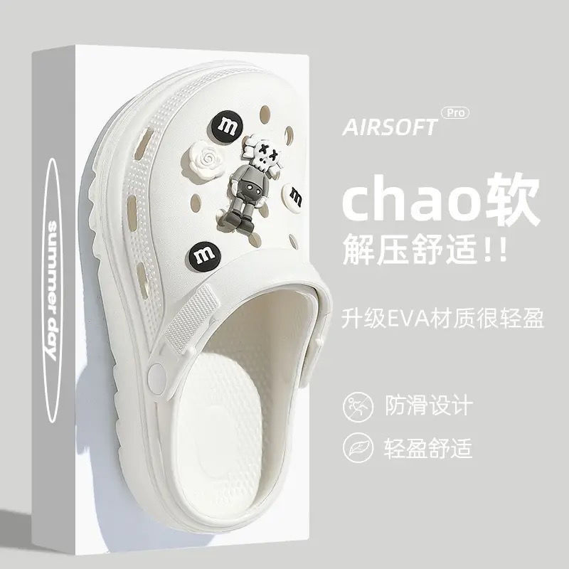 2918 악어 [화이트] 참깨