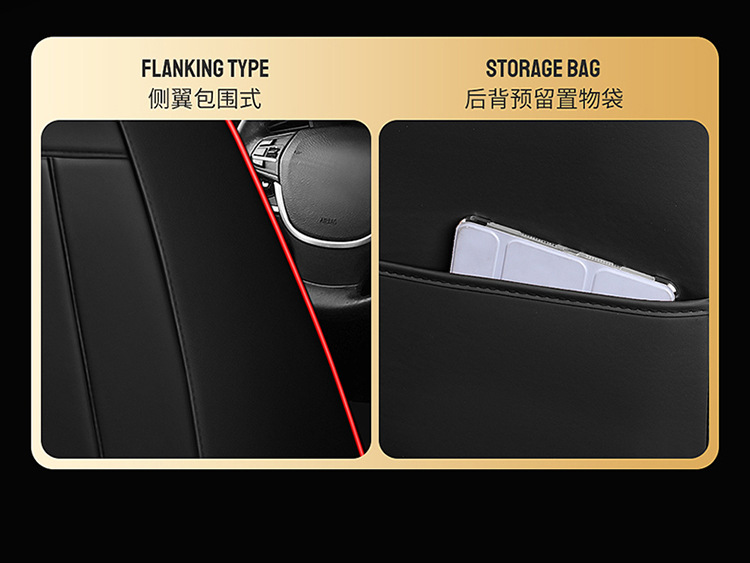 2025 new all-inclusive full leather car seat cushion four seasons universal seat cover seat cushion original factory a generation of wholesale