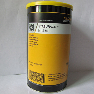 克鲁勃KLUBER STABURAGS N 12 MF滑动轴承和滚动轴承用长期润滑脂