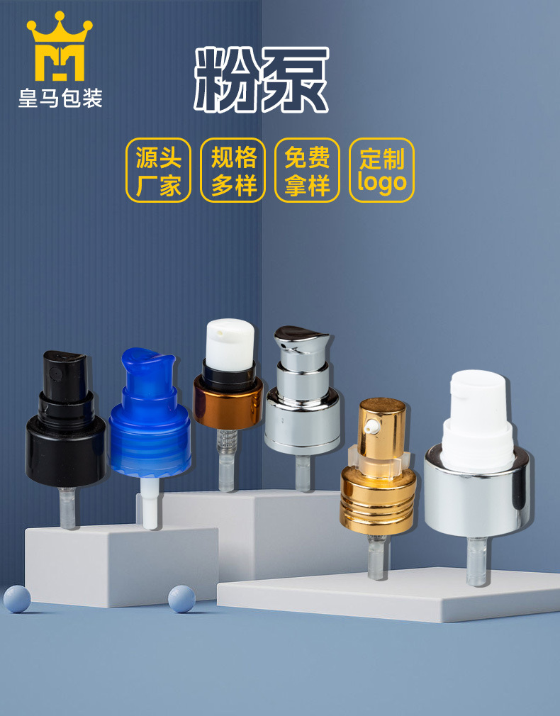 详情页_01