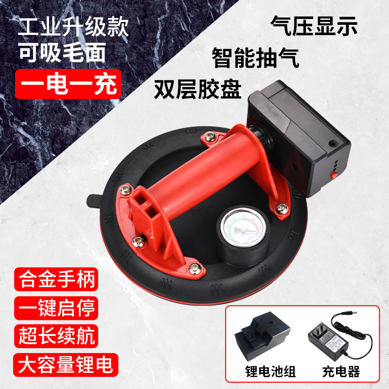 Hogar vacío bomba de aire ventosa azulejo pegado lechón titular artefacto vidrio roca placa manómetro herramienta placa grande