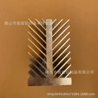 厂家定制散热器铝型材加工铝合金大功率散热器工业铝型材来图来样
